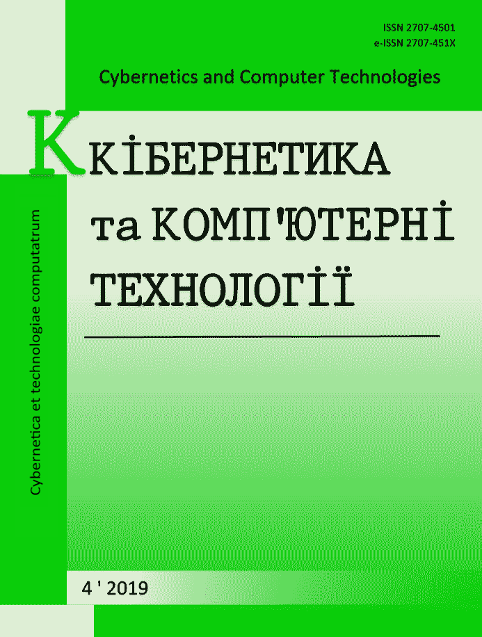Title UA